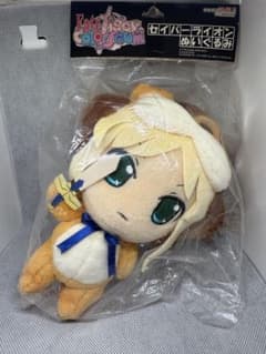 セイバーライオン ぬいぐるみ 剣持ちVer. フェイト/タイガーころしあむ セイバーライオン ぬいぐるみ 剣持ちVer. フェイト/タイガーころしあむ
