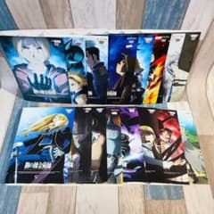 鋼の錬金術師 DVD 全16巻セット 鋼の錬金術師 DVD 全16巻セット - メルカリ
