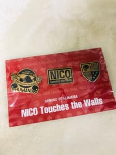 NICO Touches the wallsライブグッズのサムネイル