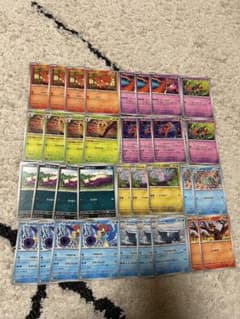 ポケモンカード　ニンジャスピナー　ノーマルセットのサムネイル
