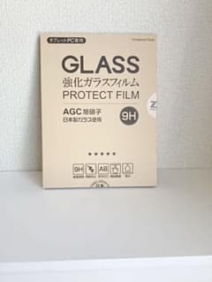 iPadフィルム（新品）のサムネイル