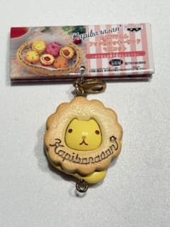 카피바라 씨 멋진 과자 가게 2010 후크 첨부 쿠키 샌드 마스코트