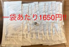 FUJIMI フジミサプリメント　30袋入✖️2セットのサムネイル