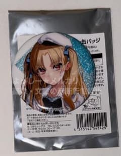 Fate/Grand Order fgo ローソン エレシュキガル 缶バッジ - メルカリ