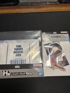 GLAY1番くじ　G賞　H賞