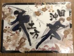 銀魂　土方十四郎・沖田総悟　グッズ　写真3枚ありのサムネイル