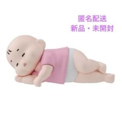 おおのたろう 赤ちゃん 寝相 コレクション ガチャ あかちゃん 寝仏の型