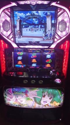 実機　アイスボーン パチスロ パチスロ実機 モンスターハンター アイスボーン | Buyee 通販