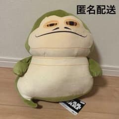 ジャバ・ザ・ハット もっちりぬいぐるみ スターウォーズ
