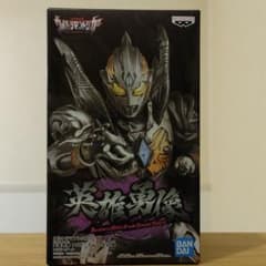 フィギュア ウルトラマントリガー　トリガーダーク　英雄勇像　Aカラーのサムネイル