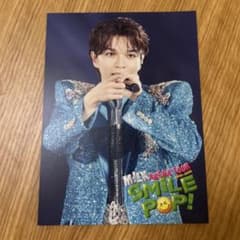 M!LK SMILE POP ソロアナザージャケット 塩﨑太智のサムネイル