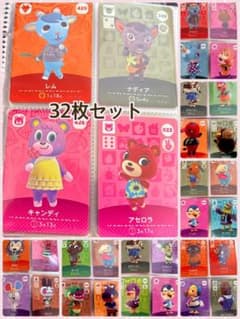 あつまれどうぶつの森 amiiboカード 32枚セットカードケース付き匿名