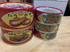 ふくら印　たらの子　味付のサムネイル