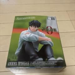 劇場版呪術廻戦0Yumemirize“乙骨憂太”の入手方法まとめ – キャラホビ