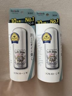 デオナチュレ ソフトストーンW 20g 2個セットのサムネイル