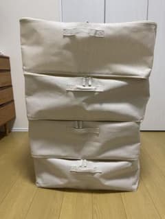 美品　無印良品　ポリエステル麻　ソフトボックス　衣装ケース大　4個セットのサムネイル