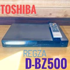 TOSHIBA 東芝 ブルーレイレコーダー HDD 320GB 2番組同時録画 - メルカリ
