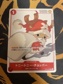 トニートニー・チョッパー プロモ マッチングバトル 花札 ワンピース