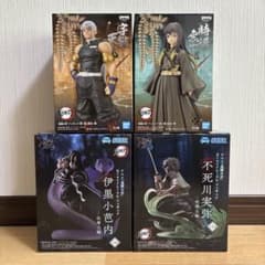鬼滅の刃 フィギュア XrossLink 伊黒小芭内 実弥 絆ノ装 天元 無一郎