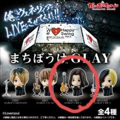 まちぼうけ　GLAY　TAKUROのサムネイル