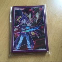 ユーリ スリーブ 遊戯王の日のサムネイル
