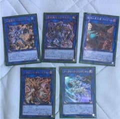 汎用リンクモンスターセットのサムネイル