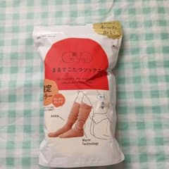 まるでこたつソックス 23-25cm サンタンオレンジ 今シーズン限定カラー