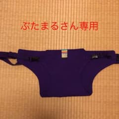 キャリフリー   チェアベルトのサムネイル