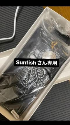 ウォレットチェーン 付き長財布　新品未使用のサムネイル