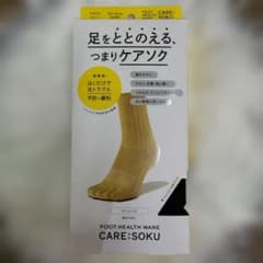 しあわせのぶた様 リクエスト 2点 まとめ商品のサムネイル