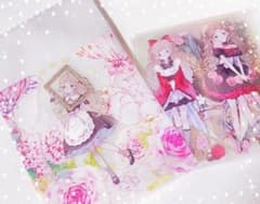 【平袋セット】 PETテープ1ループ【草莓甜心】のサムネイル