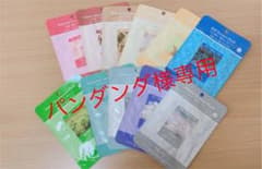 専用のサムネイル