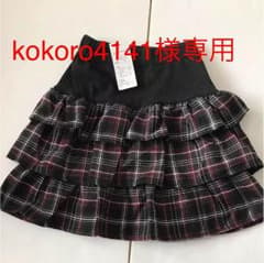 子供スカート❤️のサムネイル