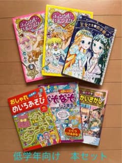 m43158331660_1.jpg?1715828295