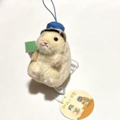 助六の日常 はたらく助六マスコット③ 車掌さん ぬいぐるみ