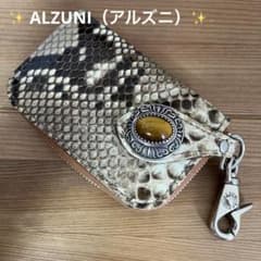 ALZUNI 아르즈니 파이썬 코인 케이스 지퍼 타이거 아이 콘초