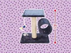 ネズミ玩具付きふわふわキャットタワーのサムネイル