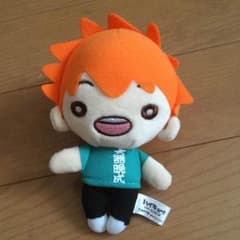 ハイキュー にとたん 日向翔陽 四字熟語 合同練習会先行販売のサムネイル