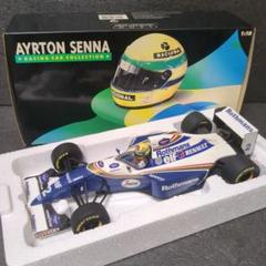 RS0064 1/18 ウィリアムズ FW16 ポールリカール A.セナ 1/18 Ayrton Senna 1994 Paul Ricard Test - Williams FW16