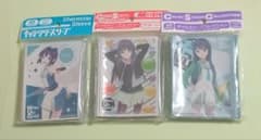 Wake Up, Girls！ スリーブ 8個 七瀬佳乃 久海菜々美 島田真夢のサムネイル