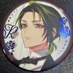 キューピット・パラサイト オトメイトマーケット オトマ 缶バッジ 琉輝