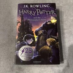 Harry Potter and the Philosopher's Stoneのサムネイル