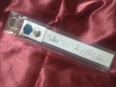 Ado　よだか　銀テープホルダー（東京）のサムネイル