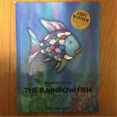 The rainbow fish 洋書 絵本のサムネイル