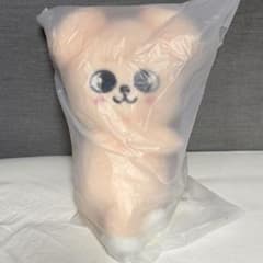 straykids celebrATE プラッシュバッグ パピーム スンミン straykids celebrATE プラッシュバッグ パピーム スンミン - メルカリ