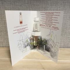 HERMES UN JARDIN SUR LA LAGUNE 라구나의 정원