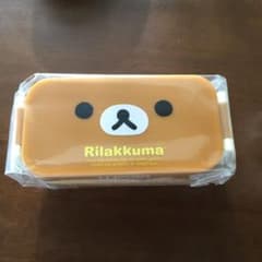 リラックマ 弁当箱 2段のサムネイル
