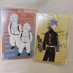 Postcard BC Set