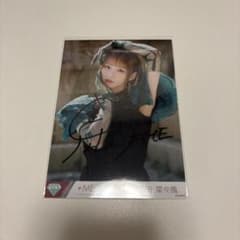 ノイミー 直筆 冨田菜々風 - メルカリ