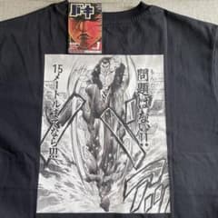 L 刃牙 バキ 烈海王 黒 Tシャツ、他LL 白も 15Mまでなら‼︎問題はない